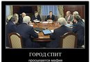 Юра Пчелка ФК ЛОКОМОТИВ!!!... | Москва