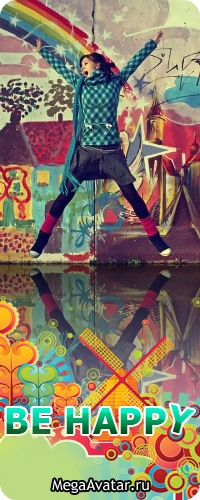 №11, Настя Горбатёнкова, Макеевка №11, Настя Горбатёнкова, Макеевка