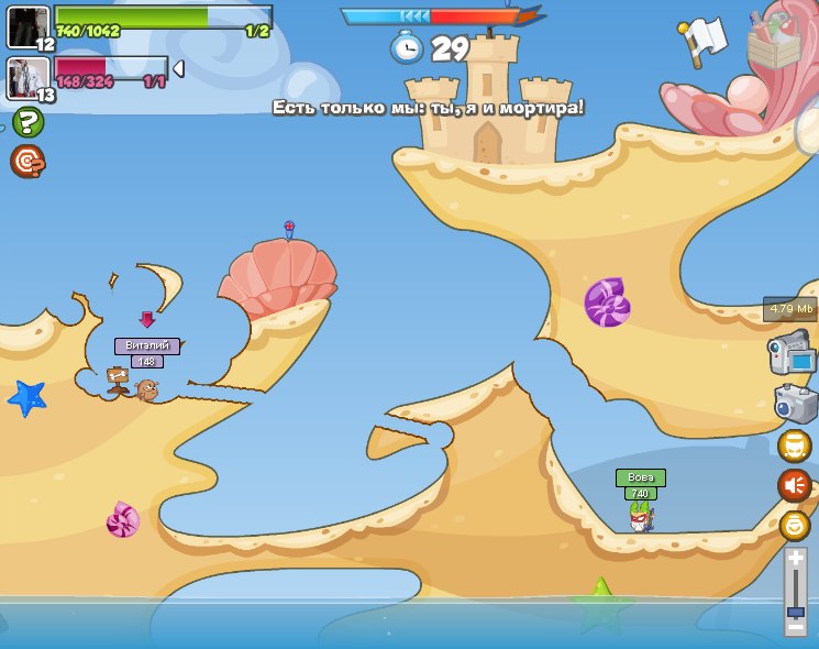 Влад Власов | Чернигов