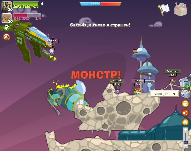 Илюха Сазанов | Москва