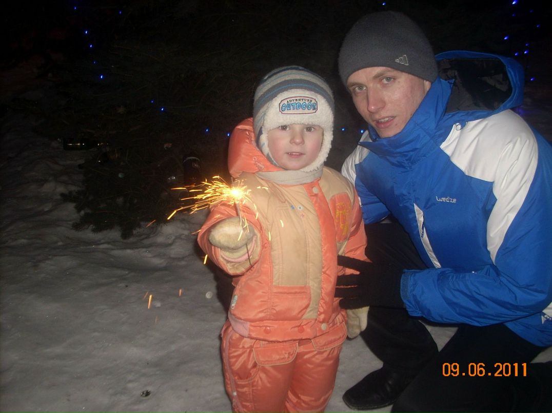 Евгений Седков | Димитровград