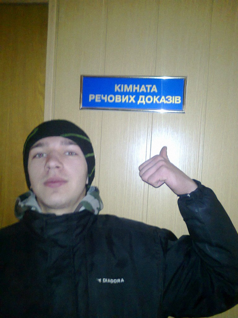 Дмитрий Срибный | Новоград-Волынский