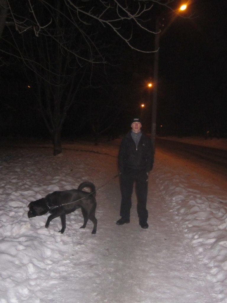 Максим Еременко Игоревич | Кременчуг