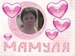 Ирина Быкова фотография #26