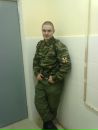 Фотография Ян Статин