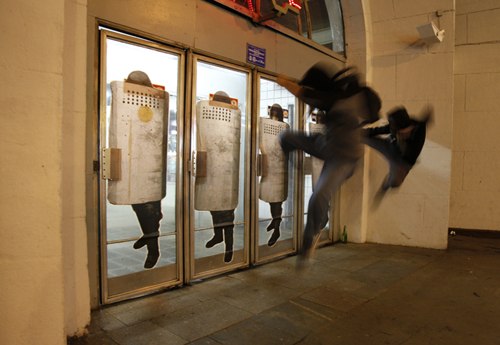 Миша Иванов | 