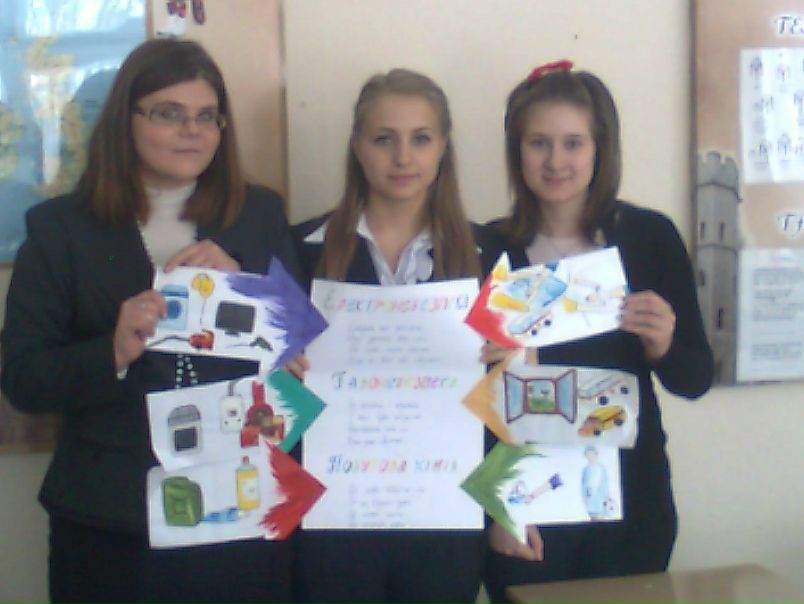 №45, Татьяна Татьянова, Горловка №45, Татьяна Татьянова, Горловка