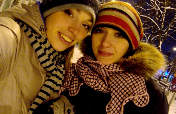 №119, Маша Волкова, Иваново №119, Маша Волкова, Иваново