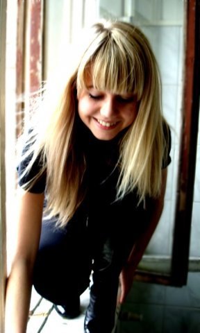 Валерия Важинская | Волгоград