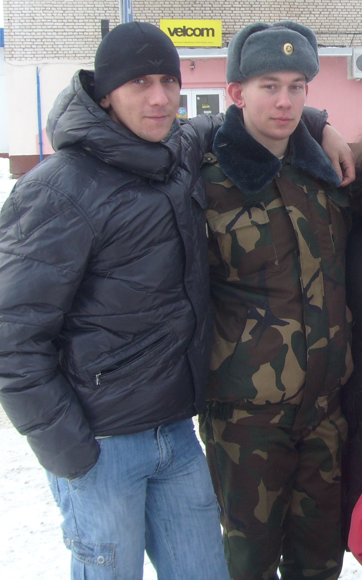 Фото профиля