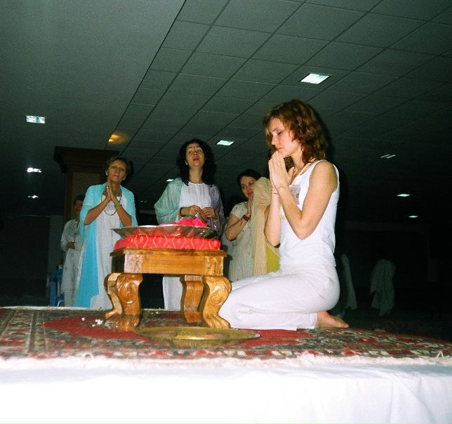 №26, Цифровой Психолог, Essen №26, Цифровой Психолог, Essen