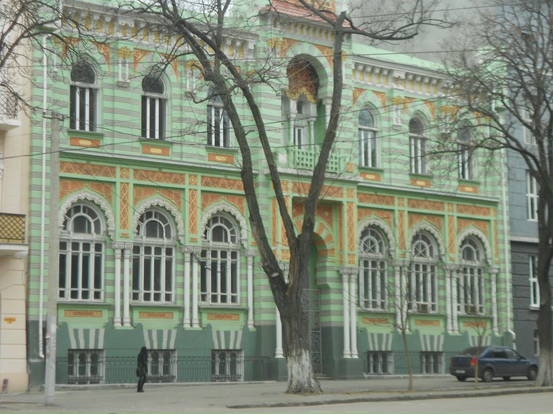 Юрий Батеха | Кривой Рог