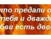 Юля Демидова | Санкт-Петербург