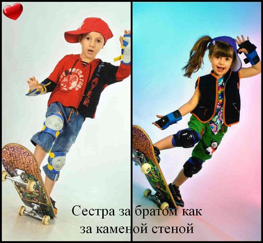 Софи Герчикова | Славянск