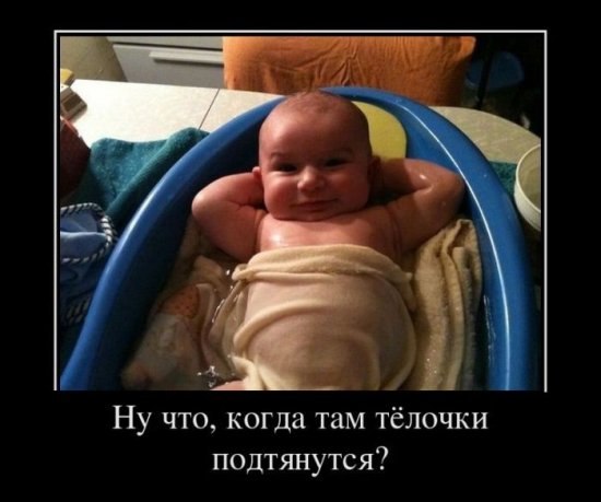 Руслан Емельянов | Новый Уренгой