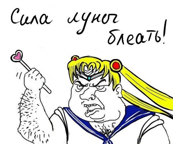 №4, Александр Бреганов, Москва №4, Александр Бреганов, Москва