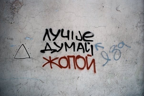 Ольга Гусева | Чехов