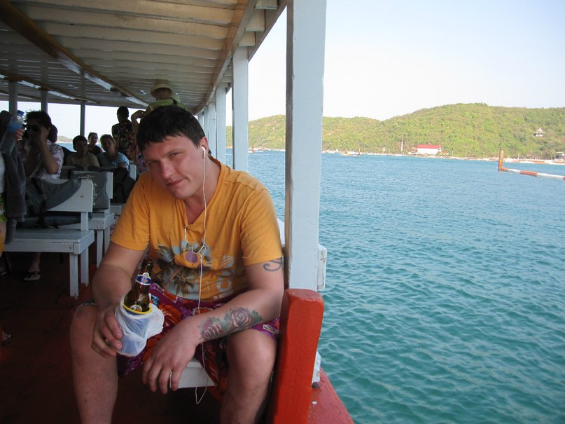 Максим Сергеевич | Троицк