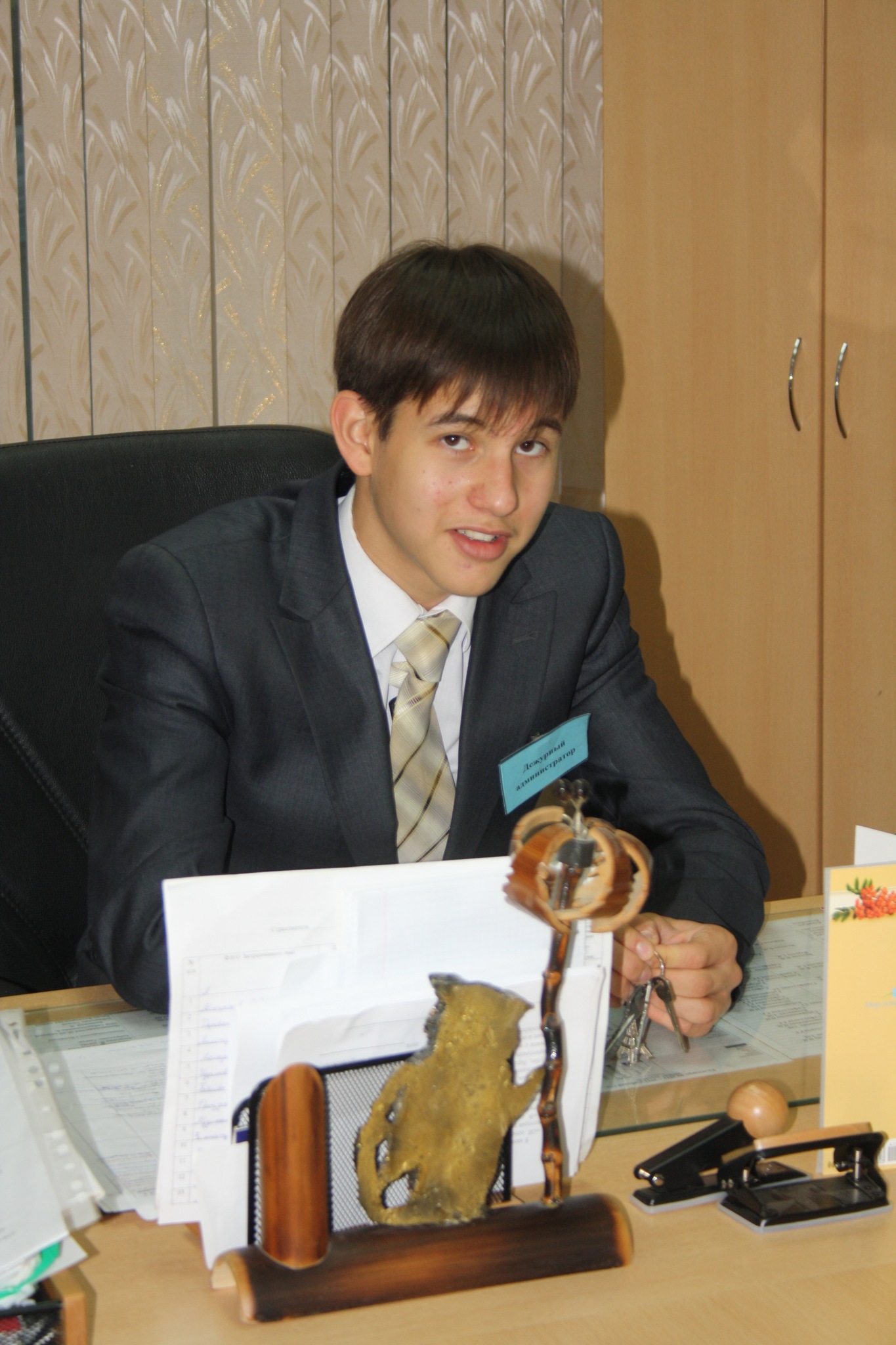 Фото профиля