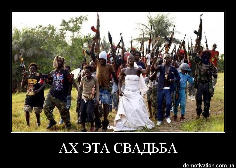 Денис Семёнкин | Москва