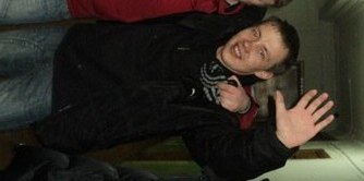 Александр Красавин | Устье