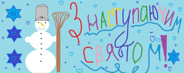 №15, Анастасия Гальчук, 30 лет, Винница №15, Анастасия Гальчук, 30 лет, Винница