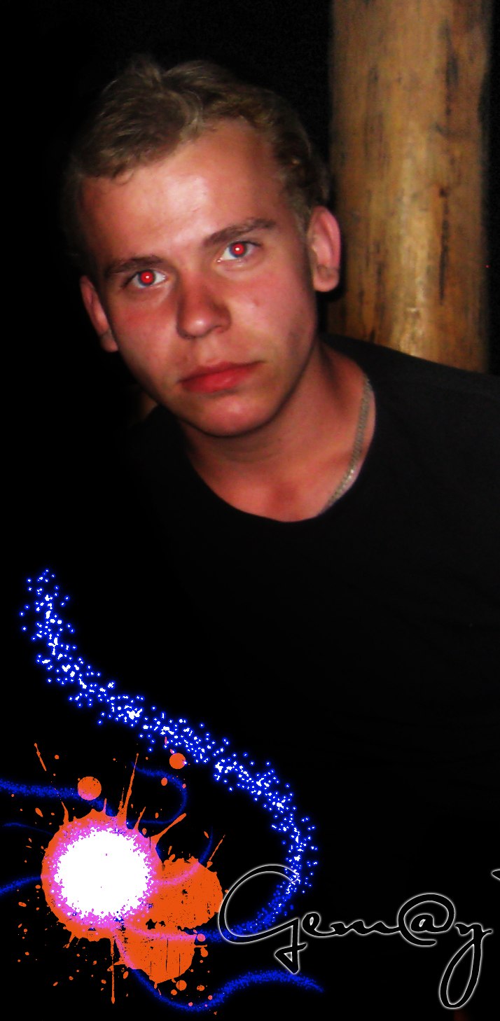 Женько Гемай | 