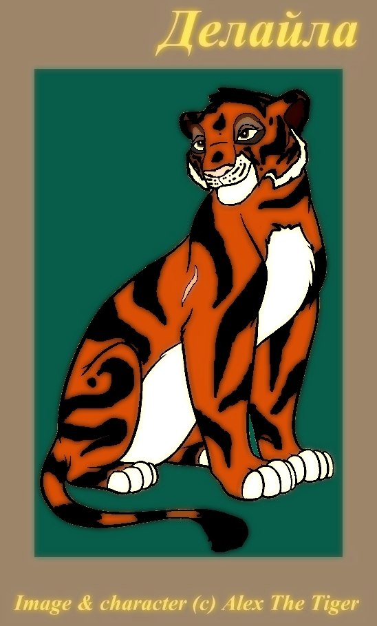 Алекс Спенглер | Pleease, dr. House... | | Ташкент