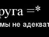 Алёна Иванова | Санкт-Петербург