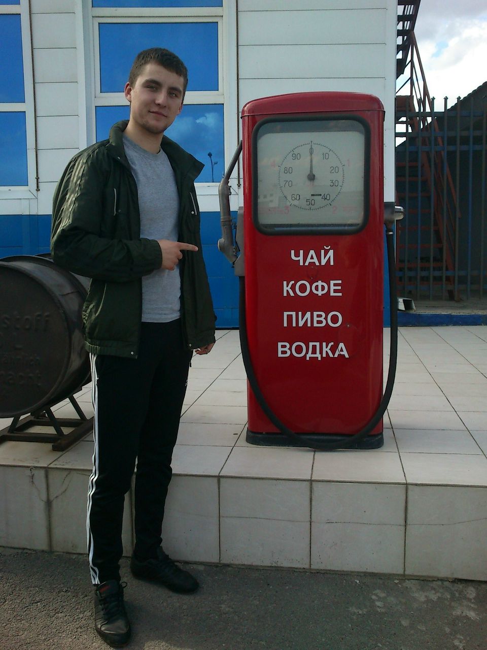 Артем Барзун TIMMI | Воронеж