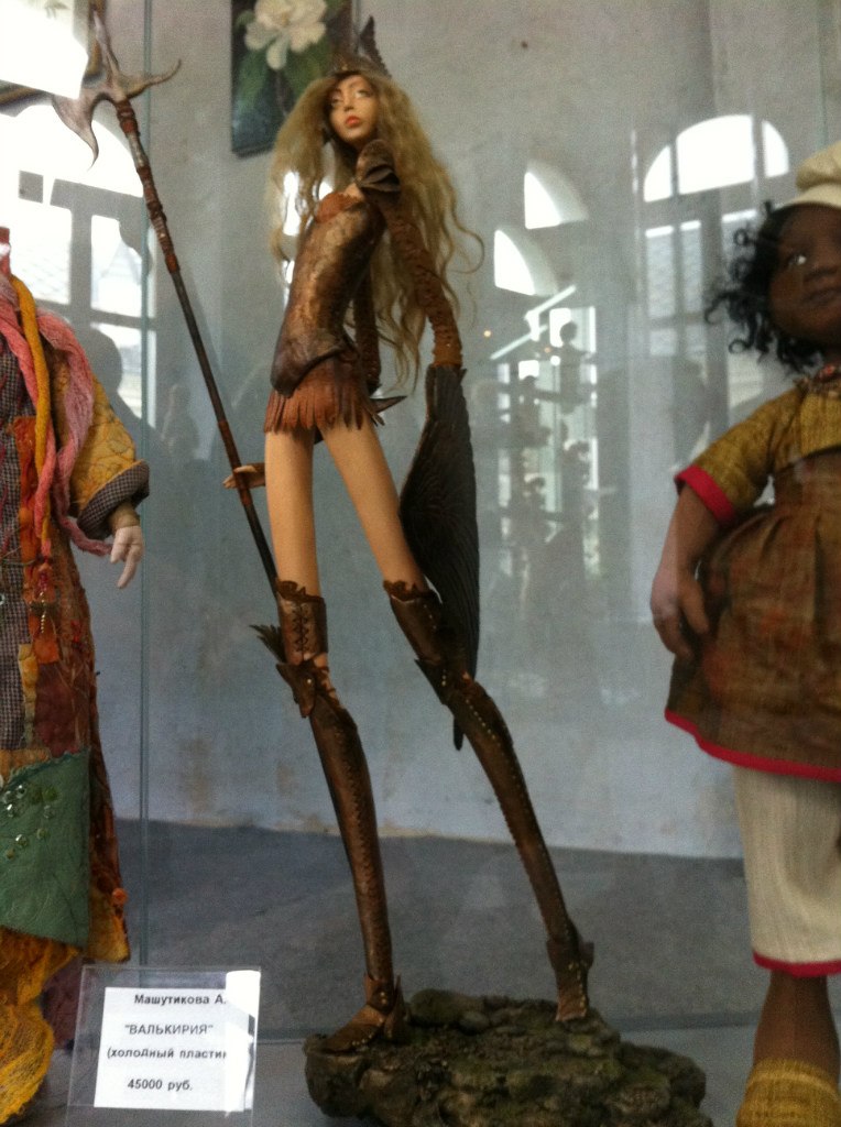 Анна Игнатьева | Саратов