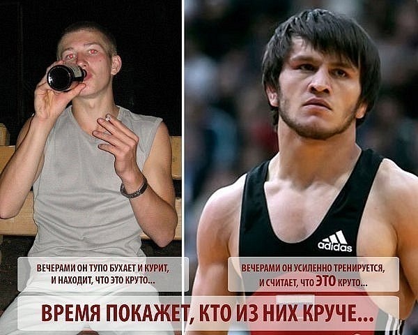 №39, Алексей Егоров, Ульяновск №39, Алексей Егоров, Ульяновск