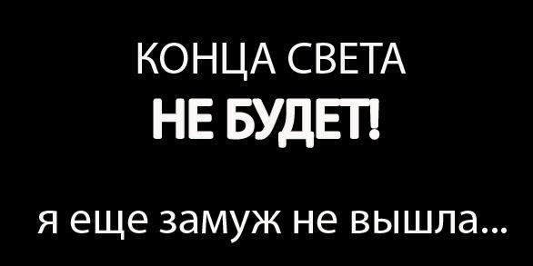 №108, Юлия Завьялова, 37 лет, Липецк №108, Юлия Завьялова, 37 лет, Липецк