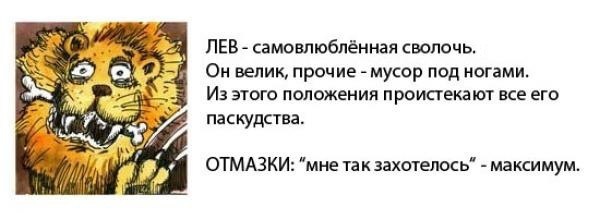 №47, Илья Соколовский, Москва №47, Илья Соколовский, Москва