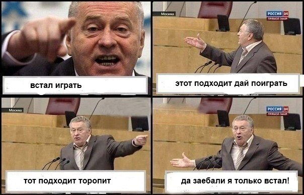 Виктория Федотова | Новосибирск