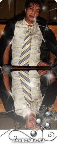 Mishel Abusafia معين | Харьков