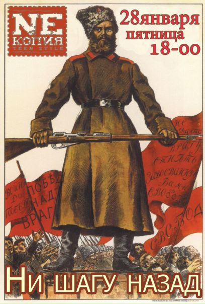 №75, Кирило Бурлака, Сумы №75, Кирило Бурлака, Сумы