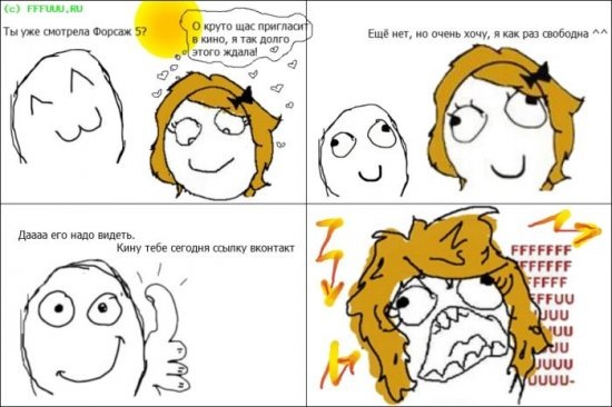 №39, Диана Попович, 30 лет, Черновцы №39, Диана Попович, 30 лет, Черновцы