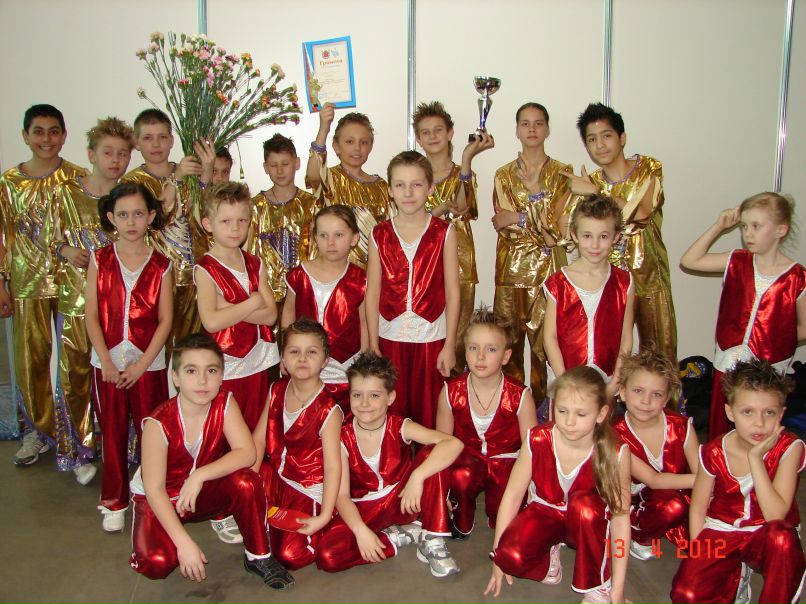 Танцевальная Группа 