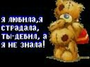 №17 Мирослава Петрова