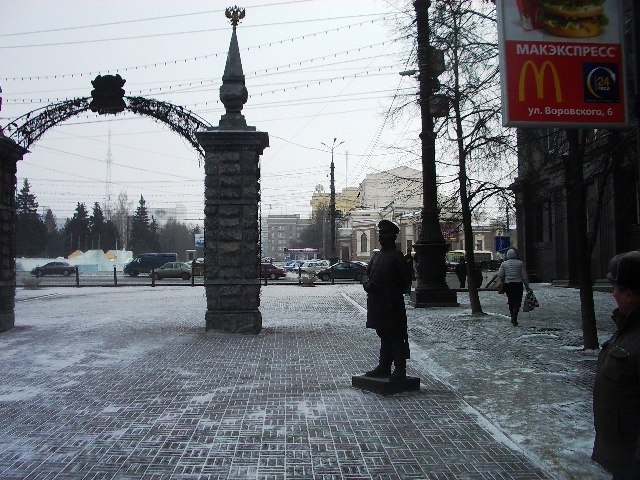 Юрий Юрченко | Санкт-Петербург