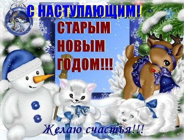 №181, Наталия Кулик, Кривой Рог №181, Наталия Кулик, Кривой Рог