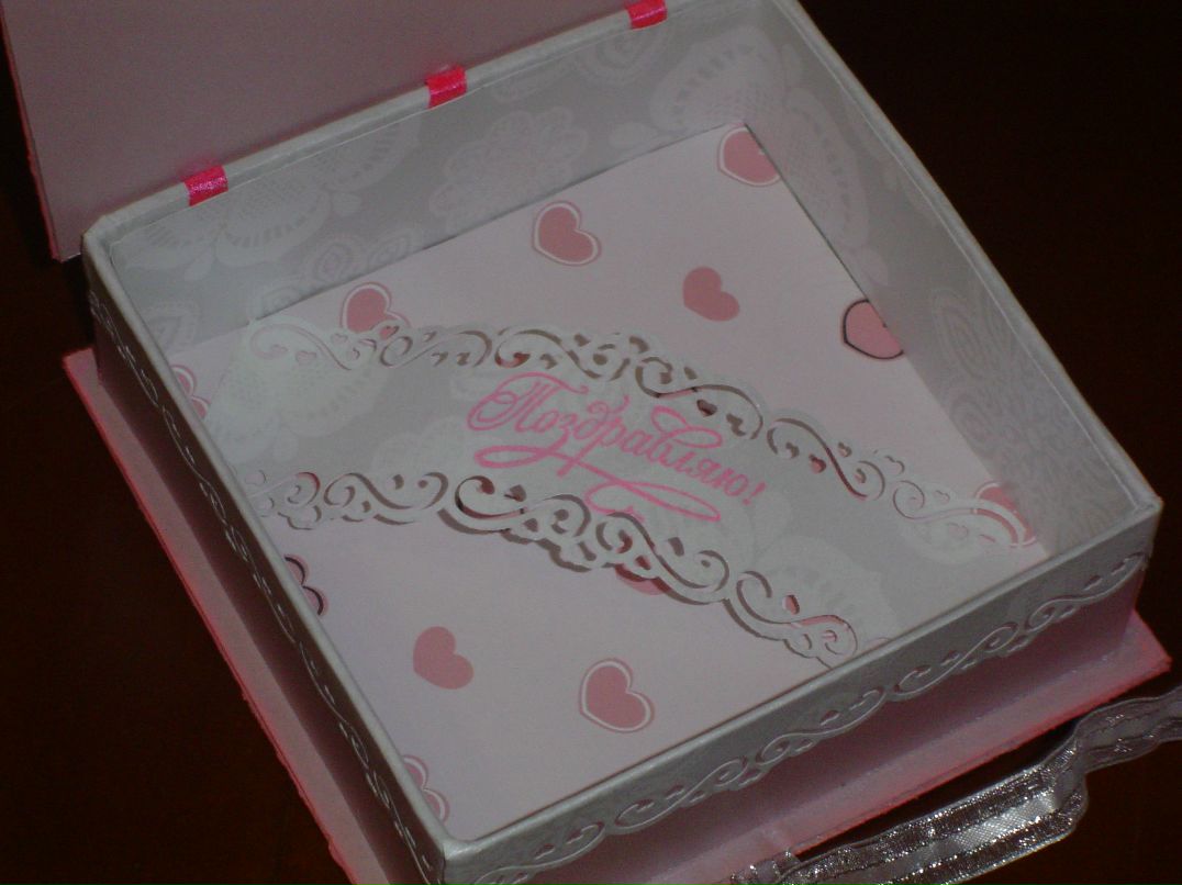 Арина Левчук | Новороссийск