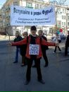 Фотография Вадим Жуков