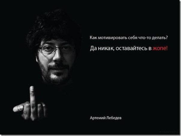 Дмитрий Захаров | Санкт-Петербург