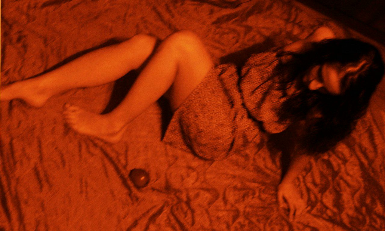 Наталя Перечинська | Ярок