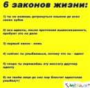 Фотография Василий Кожемякин