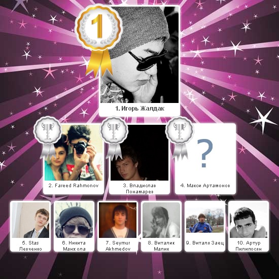 №44, Daschulka Bobko, Одесса, Украина №44, Daschulka Bobko, Одесса, Украина