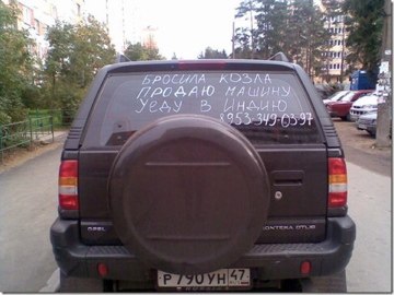 №5, Анна Игошева, Екатеринбург №5, Анна Игошева, Екатеринбург