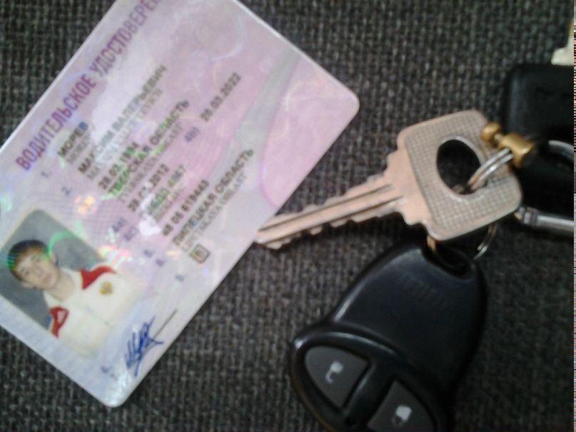 Максим Морев Валерьевич | Елец